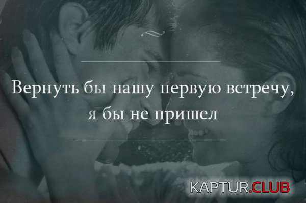 3.png | Рено Каптур Клуб Россия | Форум KAPTUR.SU