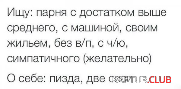 3.png | Рено Каптур Клуб Россия | Форум KAPTUR.SU