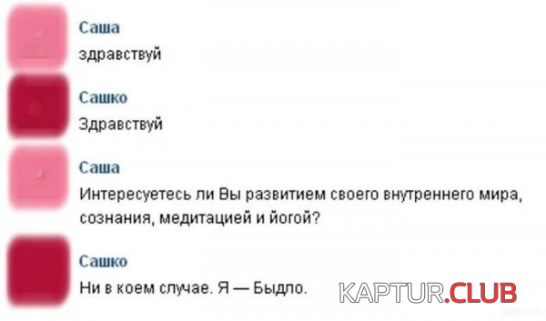 3.png | Рено Каптур Клуб Россия | Форум KAPTUR.SU