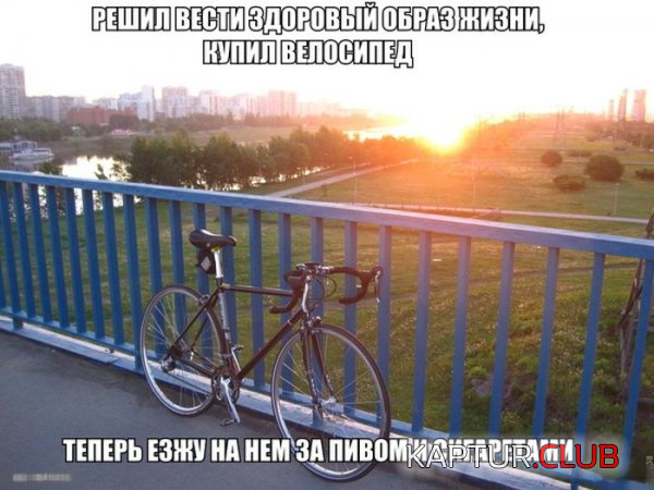 3.png | Рено Каптур Клуб Россия | Форум KAPTUR.SU