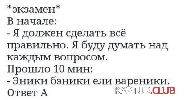 3.png | Рено Каптур Клуб Россия | Форум KAPTUR.SU