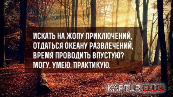 3.png | Рено Каптур Клуб Россия | Форум KAPTUR.SU