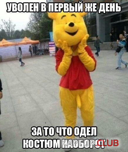 3.png | Рено Каптур Клуб Россия | Форум KAPTUR.SU