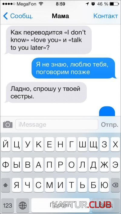 3.png | Рено Каптур Клуб Россия | Форум KAPTUR.SU
