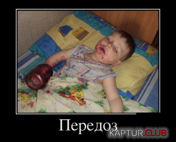 3.png | Рено Каптур Клуб Россия | Форум KAPTUR.SU