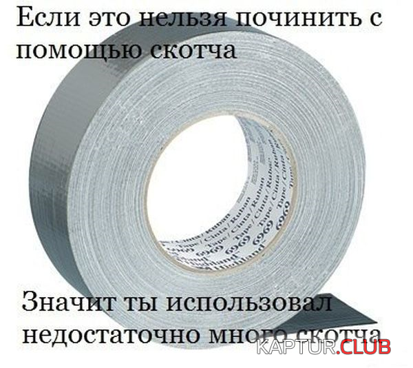 3.png | Рено Каптур Клуб Россия | Форум KAPTUR.SU