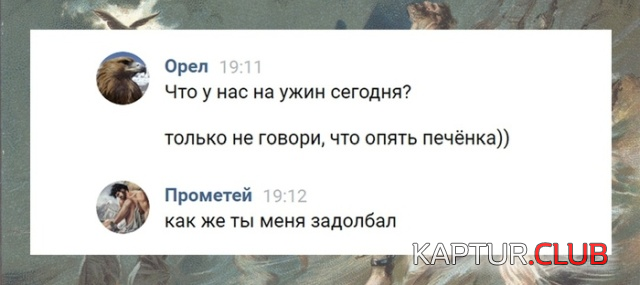 3.png | Рено Каптур Клуб Россия | Форум KAPTUR.SU