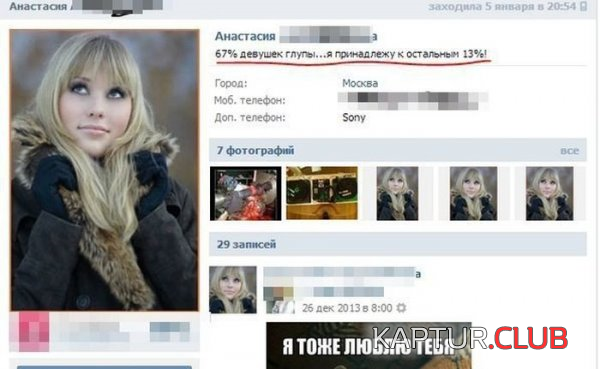 3.png | Рено Каптур Клуб Россия | Форум KAPTUR.SU