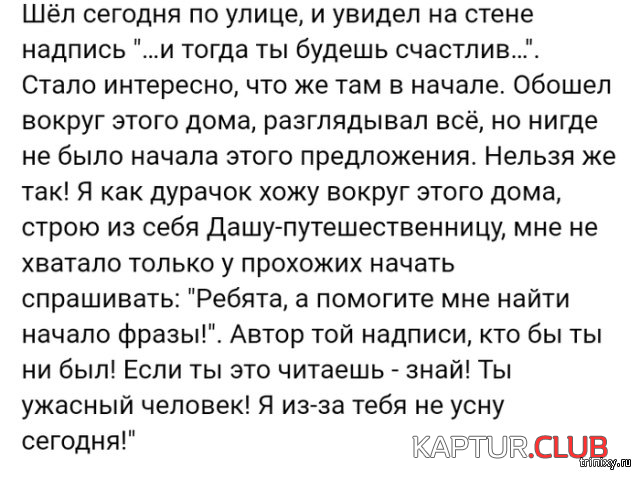 3.png | Рено Каптур Клуб Россия | Форум KAPTUR.SU