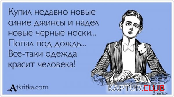 3.png | Рено Каптур Клуб Россия | Форум KAPTUR.SU