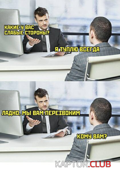 3.png | Рено Каптур Клуб Россия | Форум KAPTUR.SU