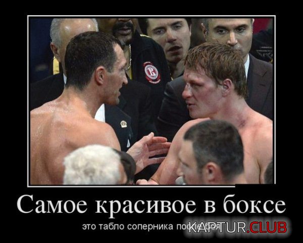 3.png | Рено Каптур Клуб Россия | Форум KAPTUR.SU