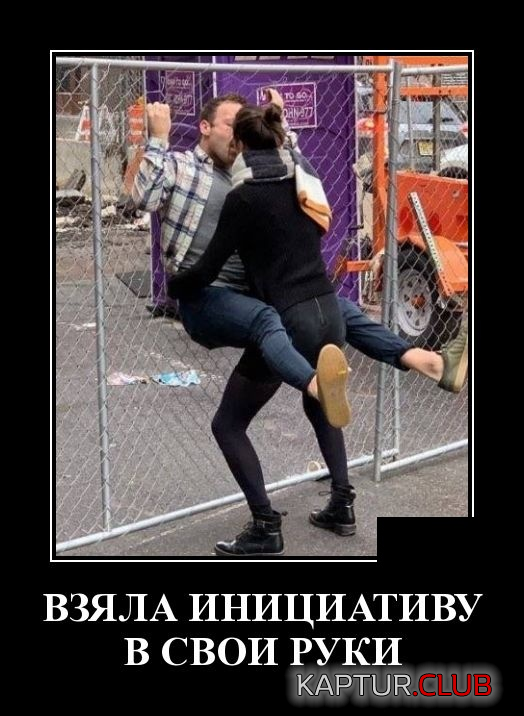 3.png | Рено Каптур Клуб Россия | Форум KAPTUR.SU