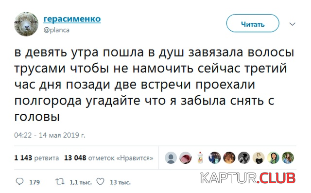 3.png | Рено Каптур Клуб Россия | Форум KAPTUR.SU