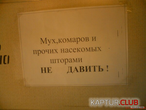 3.png | Рено Каптур Клуб Россия | Форум KAPTUR.SU