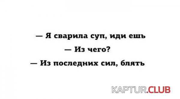 3.png | Рено Каптур Клуб Россия | Форум KAPTUR.SU