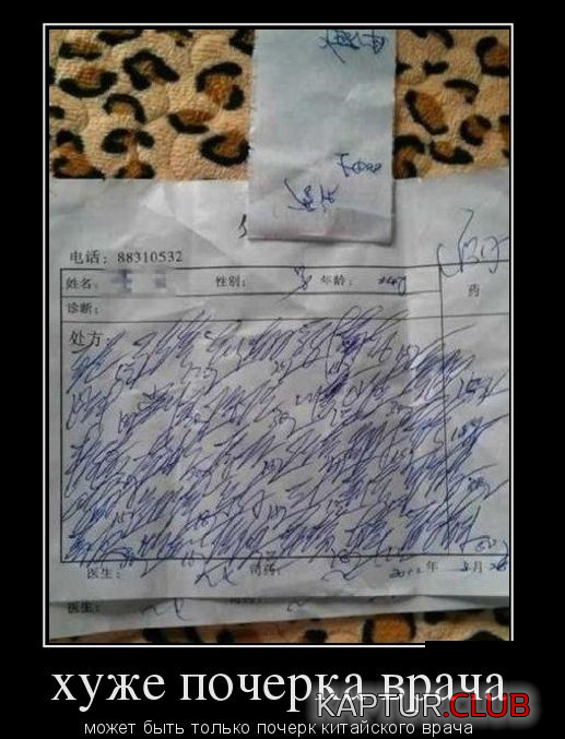 3.png | Рено Каптур Клуб Россия | Форум KAPTUR.SU