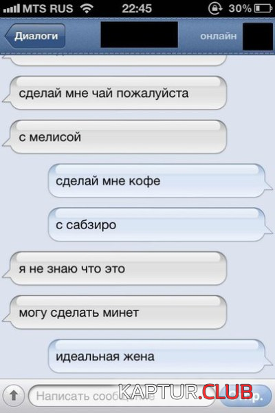 3.png | Рено Каптур Клуб Россия | Форум KAPTUR.SU