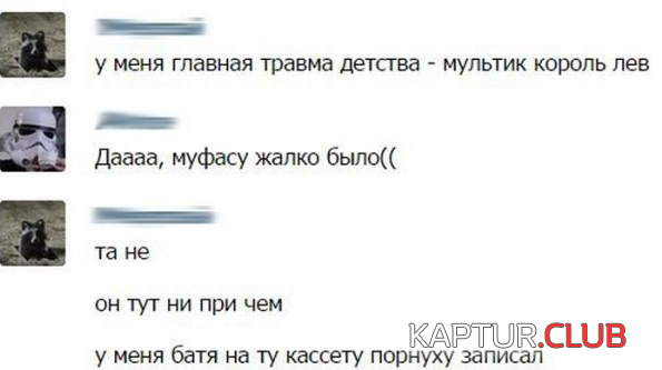 3.png | Рено Каптур Клуб Россия | Форум KAPTUR.SU
