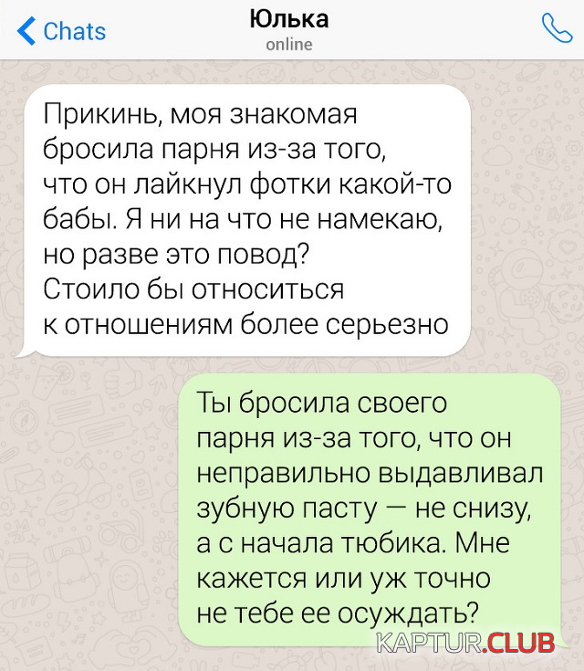 3.png | Рено Каптур Клуб Россия | Форум KAPTUR.SU