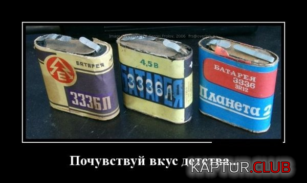 3.png | Рено Каптур Клуб Россия | Форум KAPTUR.SU