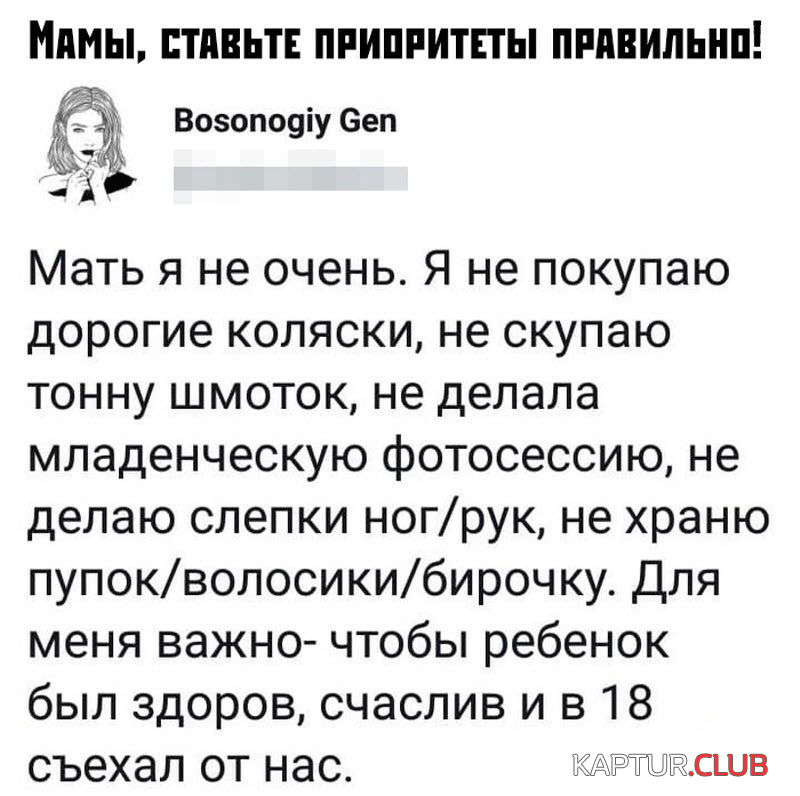 3.png | Рено Каптур Клуб Россия | Форум KAPTUR.SU