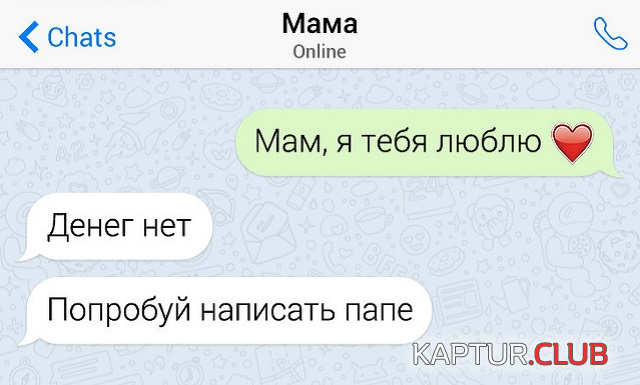 3.png | Рено Каптур Клуб Россия | Форум KAPTUR.SU