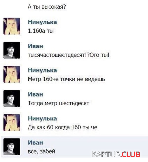 3.png | Рено Каптур Клуб Россия | Форум KAPTUR.SU