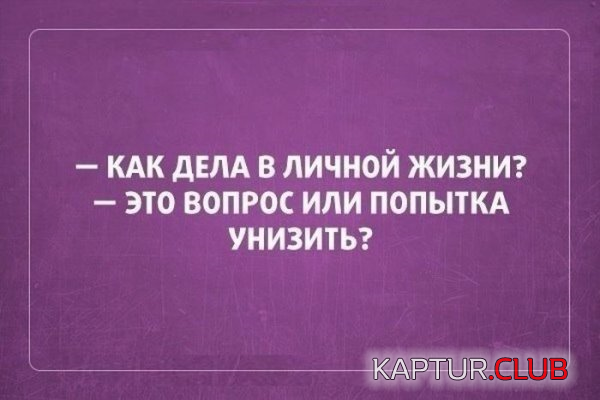 3.png | Рено Каптур Клуб Россия | Форум KAPTUR.SU