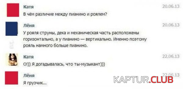 3.png | Рено Каптур Клуб Россия | Форум KAPTUR.SU