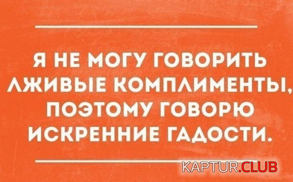 3.png | Рено Каптур Клуб Россия | Форум KAPTUR.SU