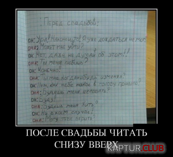3.png | Рено Каптур Клуб Россия | Форум KAPTUR.SU