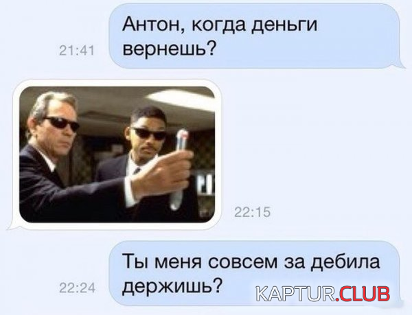 3.png | Рено Каптур Клуб Россия | Форум KAPTUR.SU