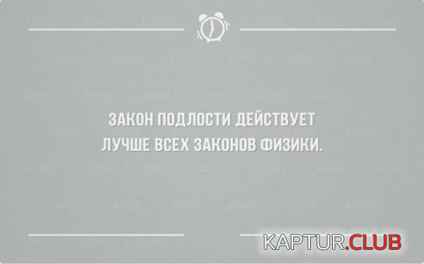 3.png | Рено Каптур Клуб Россия | Форум KAPTUR.SU