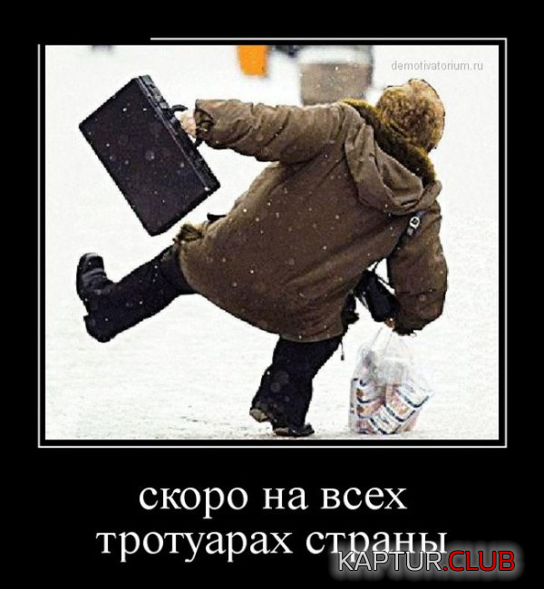 3.png | Рено Каптур Клуб Россия | Форум KAPTUR.SU