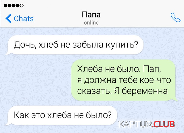 3.png | Рено Каптур Клуб Россия | Форум KAPTUR.SU