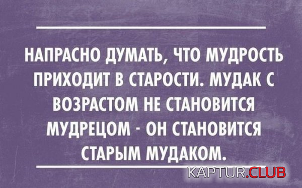 3.png | Рено Каптур Клуб Россия | Форум KAPTUR.SU