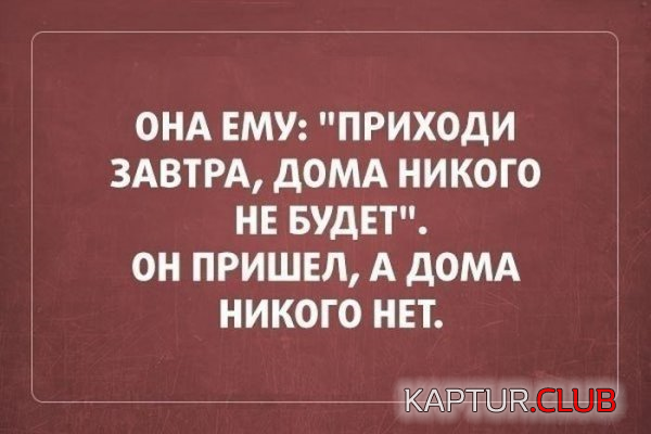 3.png | Рено Каптур Клуб Россия | Форум KAPTUR.SU