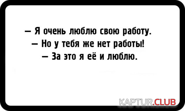 3.png | Рено Каптур Клуб Россия | Форум KAPTUR.SU