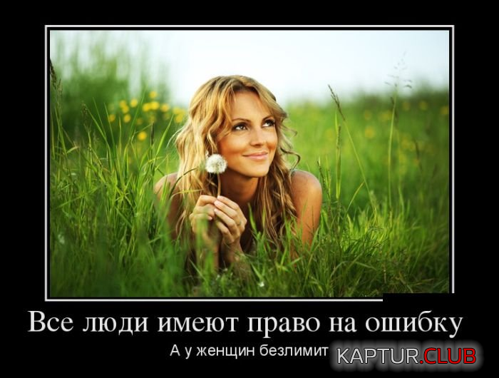 3.png | Рено Каптур Клуб Россия | Форум KAPTUR.SU
