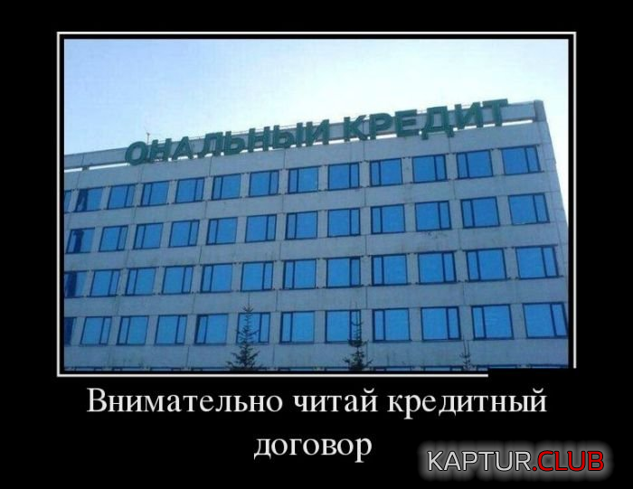 3.png | Рено Каптур Клуб Россия | Форум KAPTUR.SU