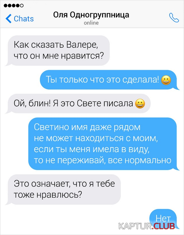 3.png | Рено Каптур Клуб Россия | Форум KAPTUR.SU