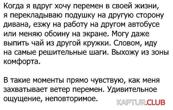 3.png | Рено Каптур Клуб Россия | Форум KAPTUR.SU