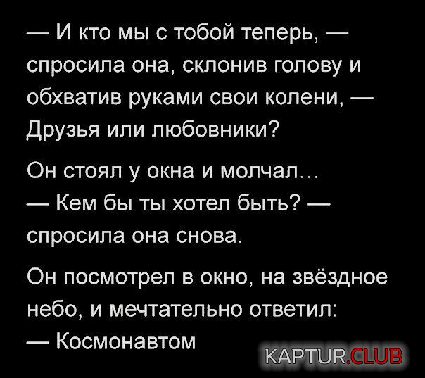 3.png | Рено Каптур Клуб Россия | Форум KAPTUR.SU