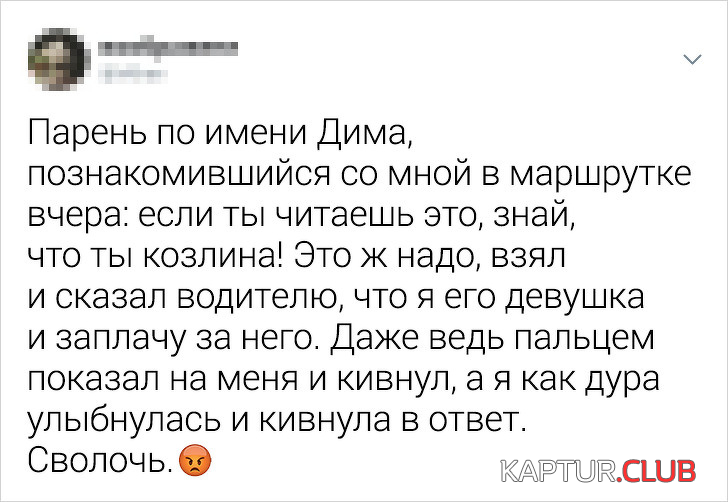 3.png | Рено Каптур Клуб Россия | Форум KAPTUR.SU