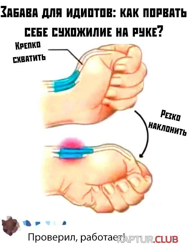 3.png | Рено Каптур Клуб Россия | Форум KAPTUR.SU