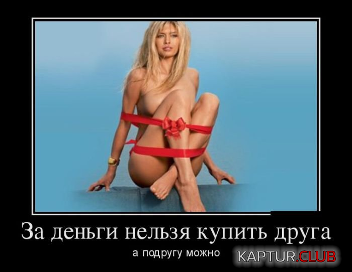 3.png | Рено Каптур Клуб Россия | Форум KAPTUR.SU
