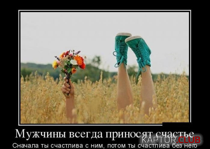 3.png | Рено Каптур Клуб Россия | Форум KAPTUR.SU