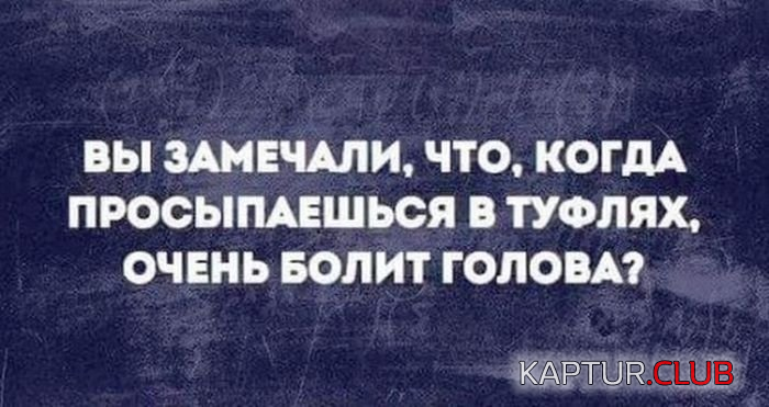 3.png | Рено Каптур Клуб Россия | Форум KAPTUR.SU