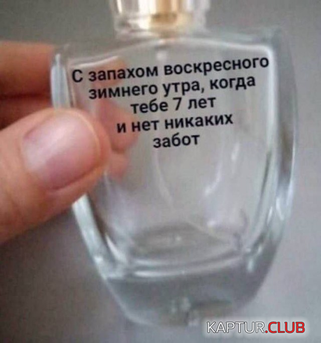 3.png | Рено Каптур Клуб Россия | Форум KAPTUR.SU